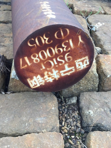 鼓楼9CrSi工具钢