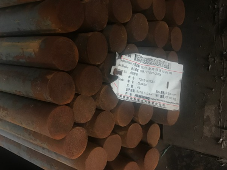 鼓楼18Cr2Ni4WA合金结构钢